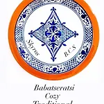 Babatseratsi Skyrian 2 Appartement *