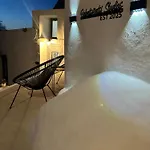 Appartement Babatseratsi Skyrian 2