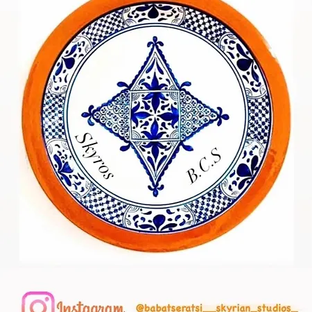 アパート Babatseratsi Skyrian 2 スキロス