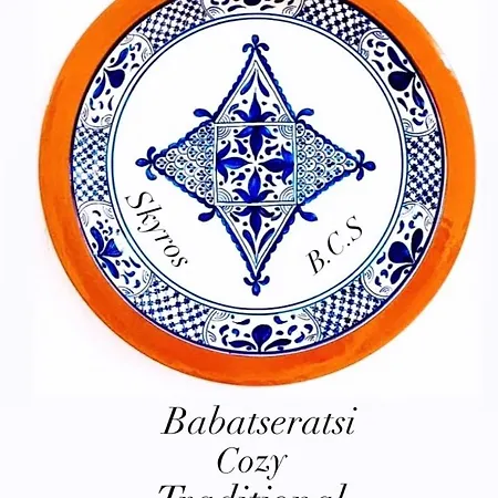 Babatseratsi Skyrian 2 Апартаменты *