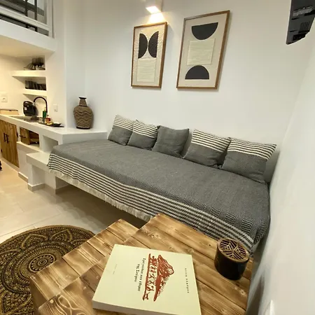 Апартаменты Babatseratsi Skyrian 2