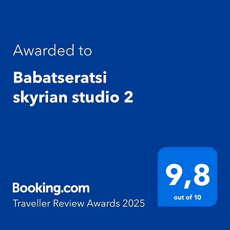 Babatseratsi Skyrian 2 * Скирос