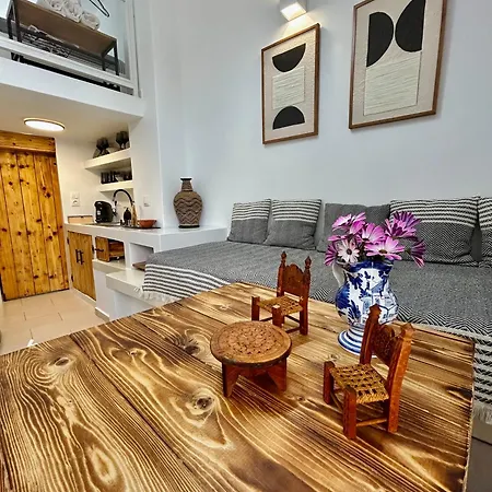 Апартаменты Babatseratsi Skyrian 2