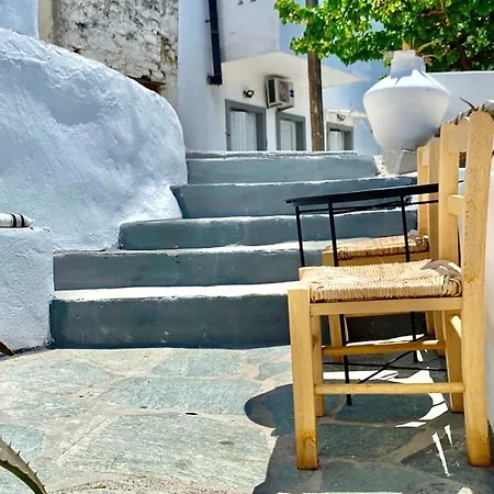 Апартаменты Babatseratsi Skyrian 2 *