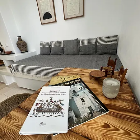 Babatseratsi Skyrian 2