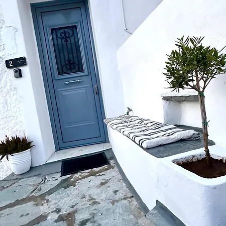 Babatseratsi Skyrian 2 * Skyros